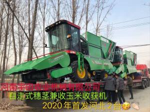 2020年開門紅，2臺同時發(fā)貨
